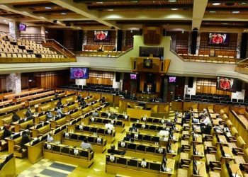 Parliament announced that the State of the Nation Address will be held at Cape Town City Hall